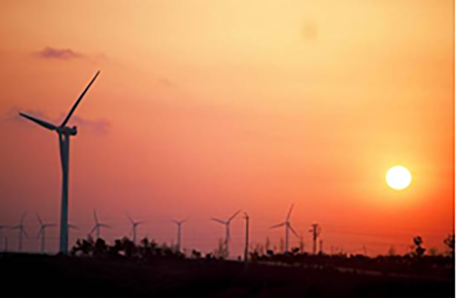 華能中電威海風(fēng)電場